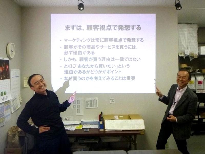 林農産の林浩陽社長と遠田幹雄