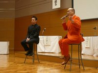 ＩＳＩＣＯモチベーションアップセミナー「意識を変える、お店を変える 本気のＷｅｂ活用」雪の中でも多数の来場ありがとうございます
