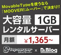 Moover
