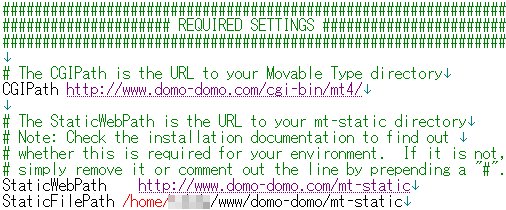 Mtconfigstaticfilepath