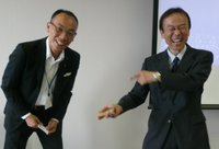 竹内幸次さんと遠田幹雄