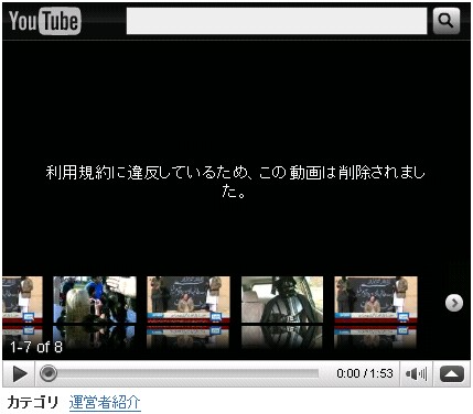 Youtube_02