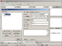 Filezilla