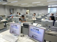 Blogdojo