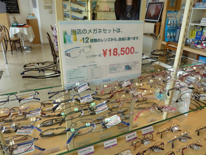 レンズ付き１８５００円