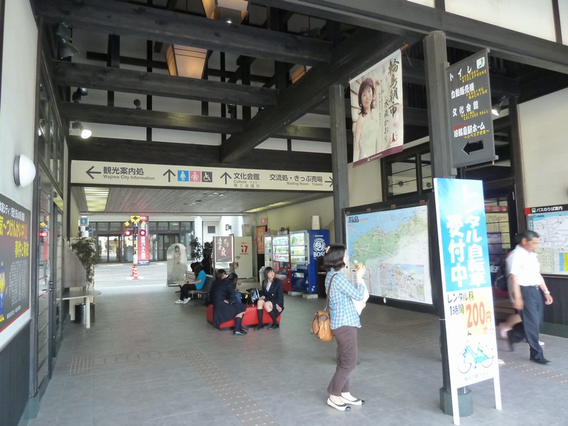 輪島駅にはオヤジギャグが満載
