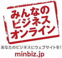 Minbizjp