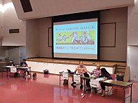 Fukui4nin_inetbizseminar