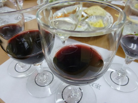 Akawinegatuduku