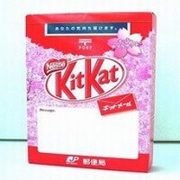 キットカットは受験生ご用達のチョコレート