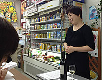 マダム櫻子のワイン教室