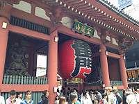 Kaminarimon