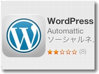 Wordpress_api