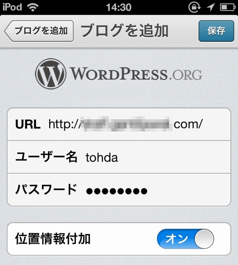 Wordpresssetting Wordpresssetting