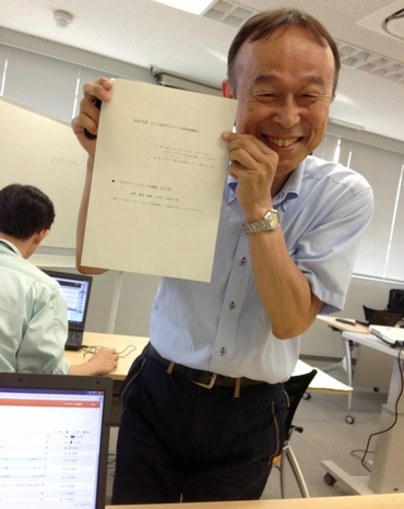 Blogdojokanazawa4tohda Blogdojokanazawa4tohda