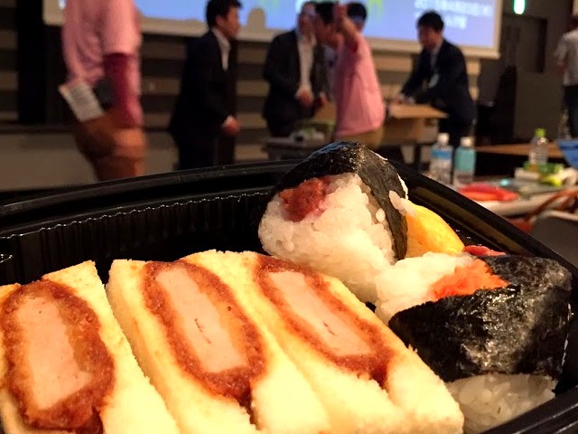 アナリティクスサミットのお弁当