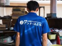 20160606gizmodo_panasonic_01.jpg