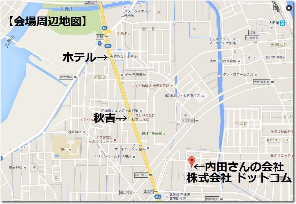 20160909map.jpg