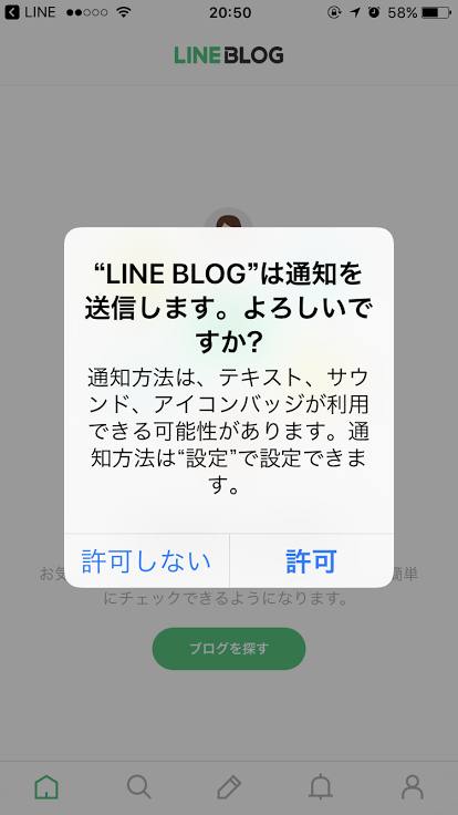 IMG_1423.PNG
