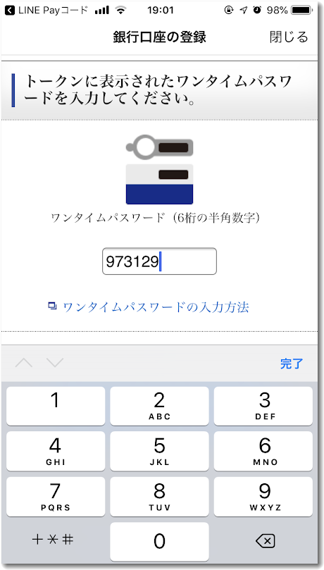 IMG_7328.PNG