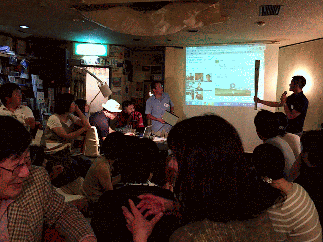 IMG_7757-ANIMATION.gif