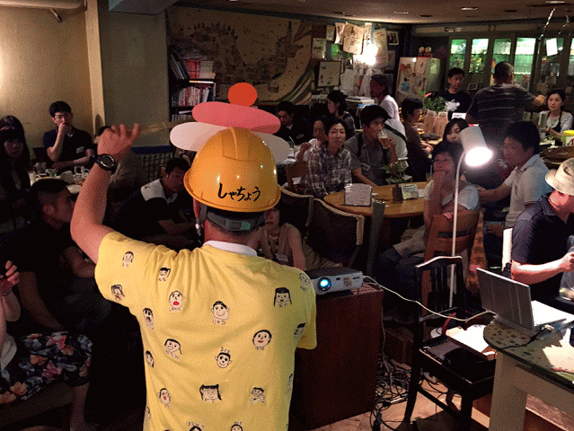 IMG_7771-ANIMATION.gif