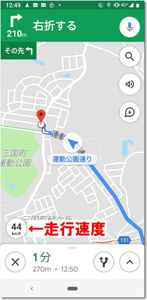 Screenshot_20190621-124952.jpg