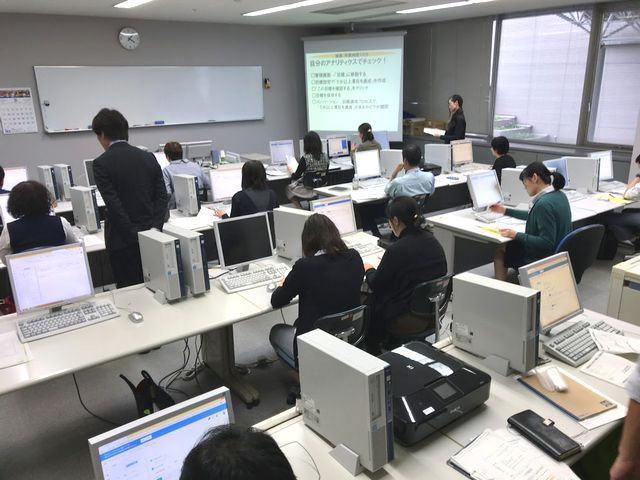 analiticsseminarnanao01.jpg