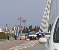 Anzensyukan
