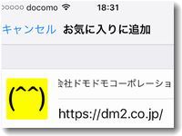 appleiconsetting.jpg