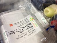 年越しそばは名人の打ったおろし蕎麦