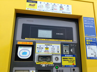 金沢駅屋上の駐車場はsuicaで支払いできるようになった