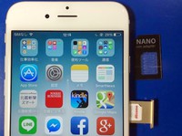 iphone6simフリーの通信速度