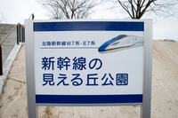 IHK_9447-480x320.jpg