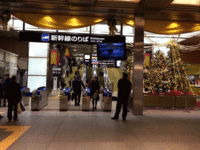 金沢駅の新幹線改札口