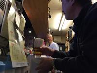 居酒屋がんた
