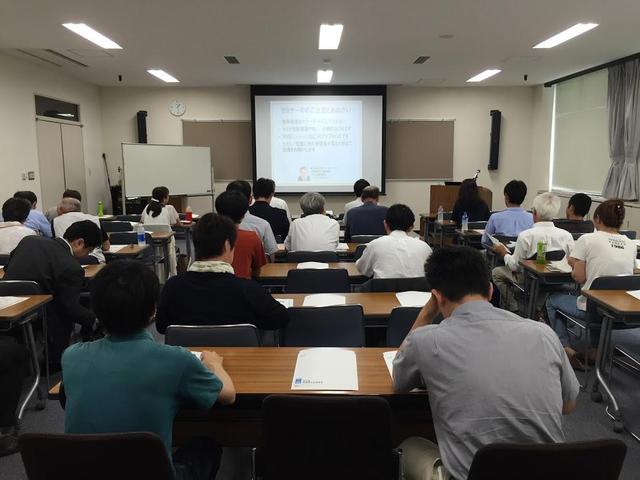accessanaliticsisicoseminar1.jpg