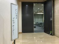 bzblogseminartoiyacenter.jpg