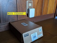 バッファローのWEX-733DHP