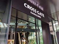 クロスゲート
