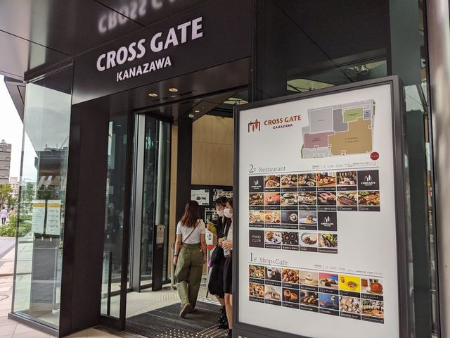 crossgatefront.jpg