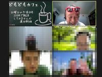 Amazonでの販売方法のコツ