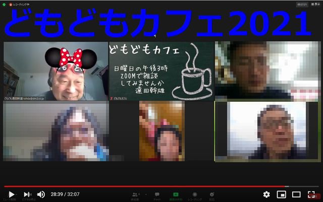 domodomocafe202101036402.jpg