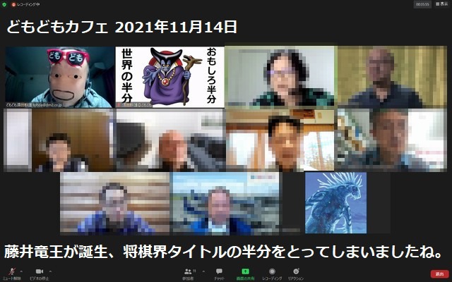 domodomocafer640yuousekainohanbun20211113.jpg