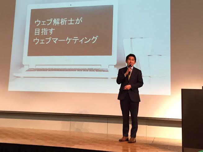 オープニングトークは江尻俊章氏