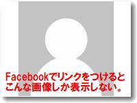 fb-default-user-image