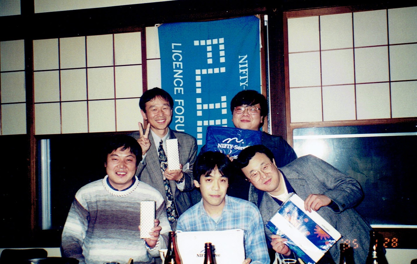 1995年のFLIC金沢オフ会