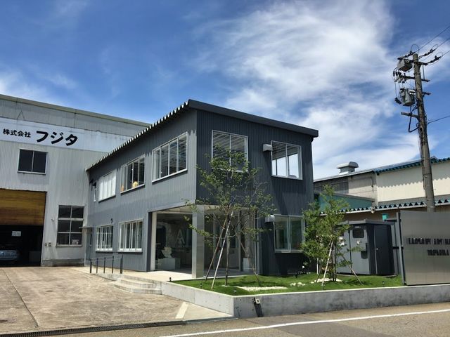 fujitamuseum.jpg
