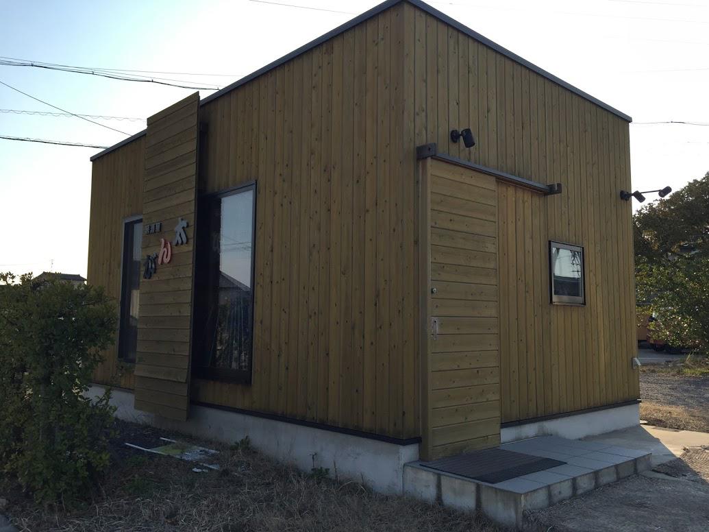 居酒屋がんた外観