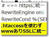 httpsnonhtaccess200.jpg